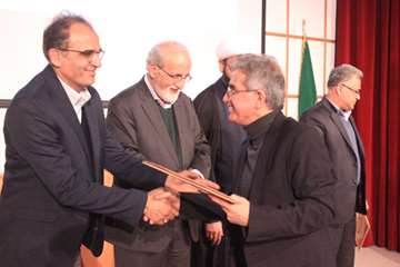 بزرگداشت روز پژوهش